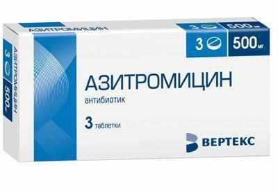 Препарат азитромицин