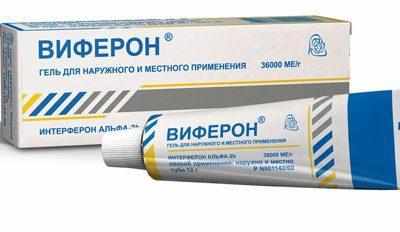 Гель виферон