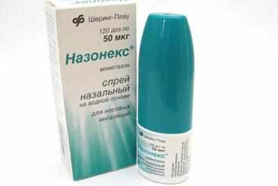 Препарат Назонекс