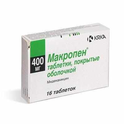 Макропен 