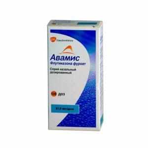 Авамис 
