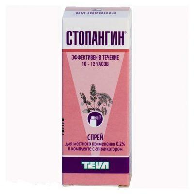 Стопангин