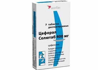 Препарат цефорал солютаб