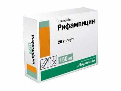 Рифампицин