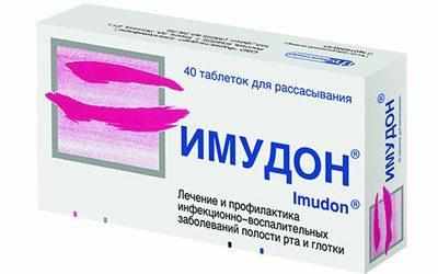 Препарат имудон