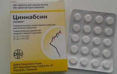 Препарат Циннабсин