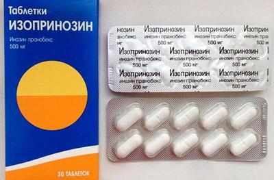 Препарат Изопринозин