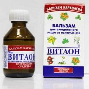 Бальзам Витаон