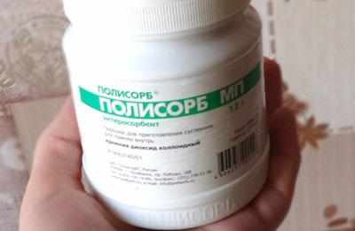 Препарат полисорб