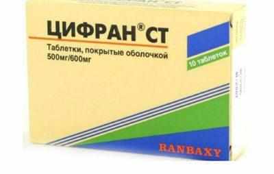 Препарат цифран