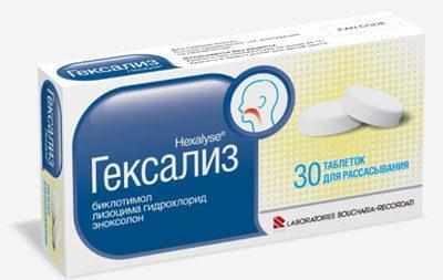 Препарат гексализ