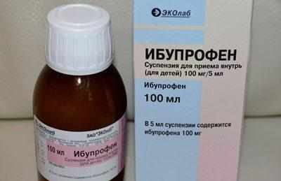 Препарат ибупрофен