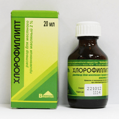 Хлорофиллипт