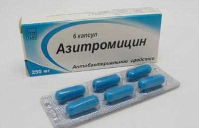 Капсулы азитромицина