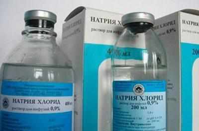 Физраствор в банках