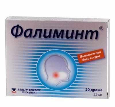 Фалиминт 