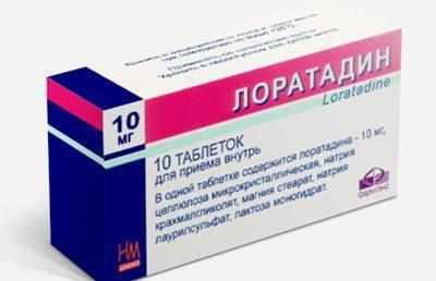 Препарат лоратадин