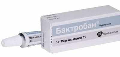 Мазь бакробан