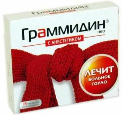 Дешевые аналоги Граммидина
