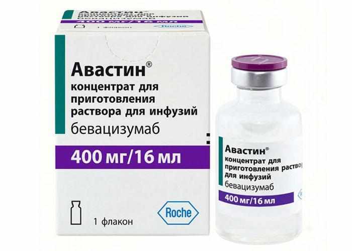 Лекарственный препарат Авастин