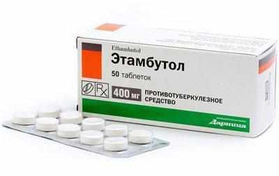 Препарат этамбутол