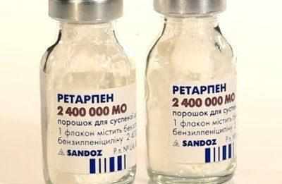 Препарат ретарпен