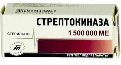 Препарат стрептокиназа