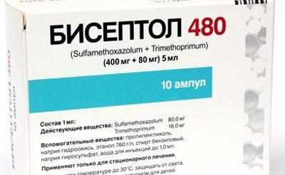 Состав бисептола