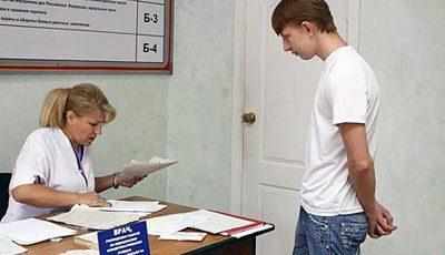 Призывник у врача