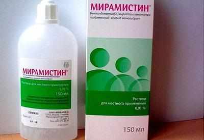 Препарат мирамистин
