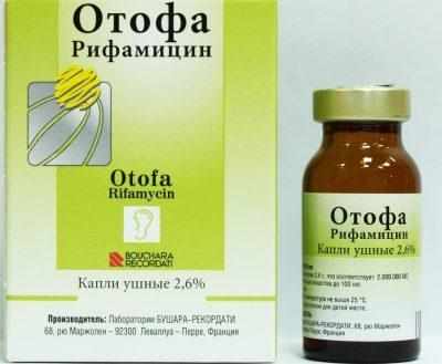 Отофа