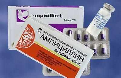 Препарат Ампициллин