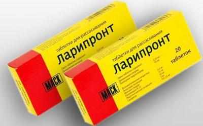Препарат ларипронт