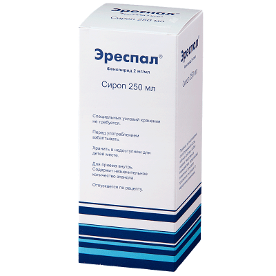 Эреспал