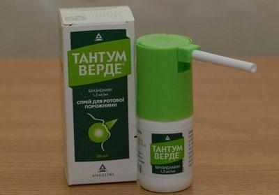 Спрей тантум верде