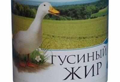 Гусиный жир
