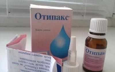 Капли отипакс