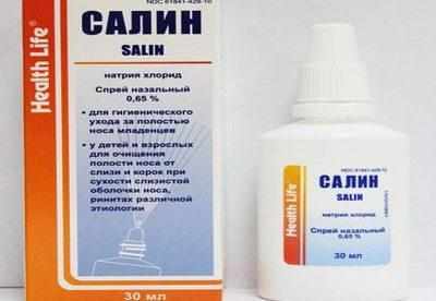 Препарат салин