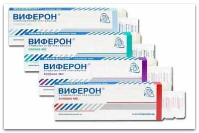 Виферон