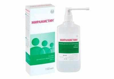 Мирамистин