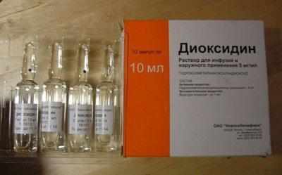 Диоксидин в ампулах
