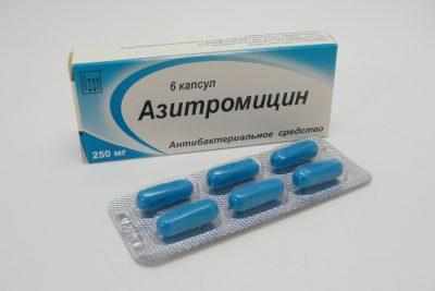 Азитромицин 