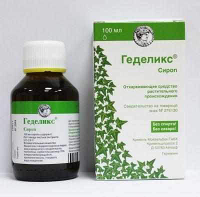Геделикс