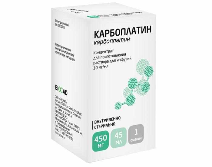 Лекарственный препрат от рака легких Карбоплатин