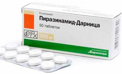Препарат пиразинамид