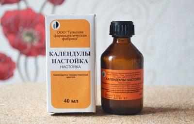 Настойка календулы