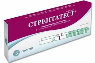 Тест на стрептококки