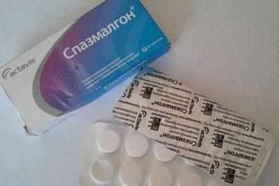 Препарат спазмалгон