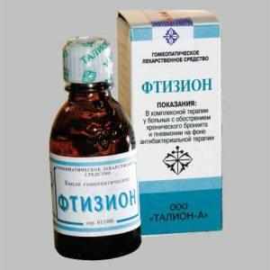 Фтизион