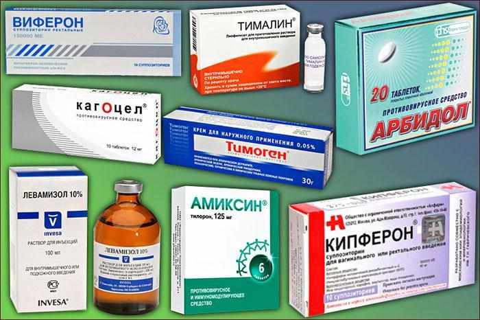 Препараты для повышения иммунитета